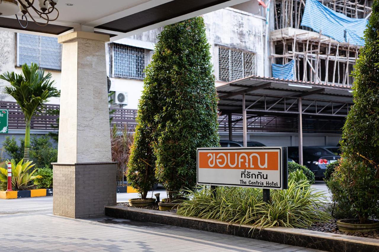 The Centris Hotel Phatthalung Exterior foto