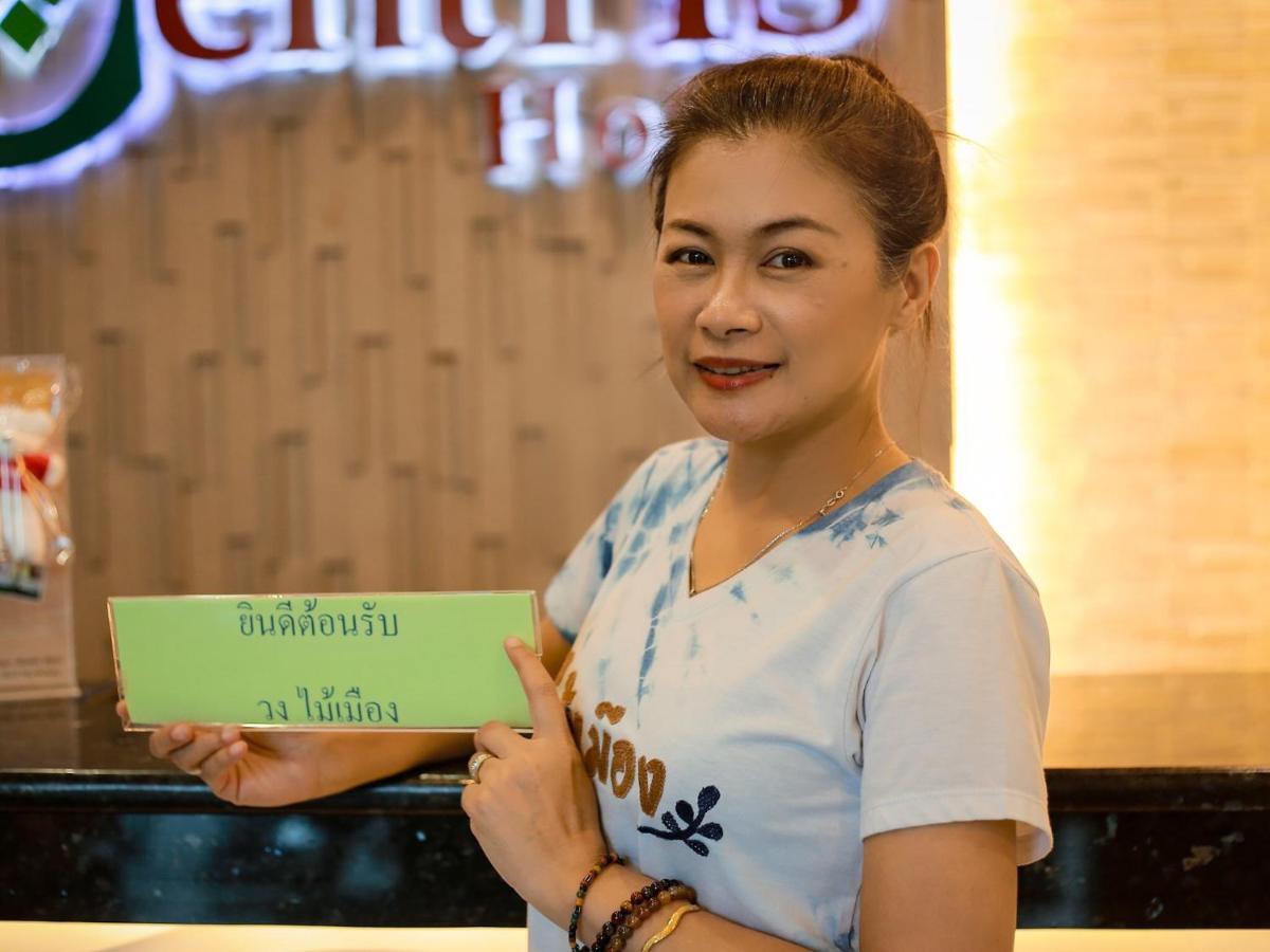 The Centris Hotel Phatthalung Exterior foto